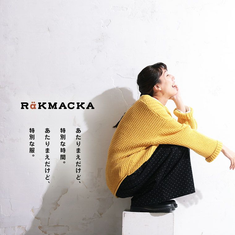 ソウルベリー　RaKMACKA　ちっちゃなドットのワイドパンツ　4L RaKMACKA(レックマッカ)ちっちゃなドットのワイドパンツ | soulberry