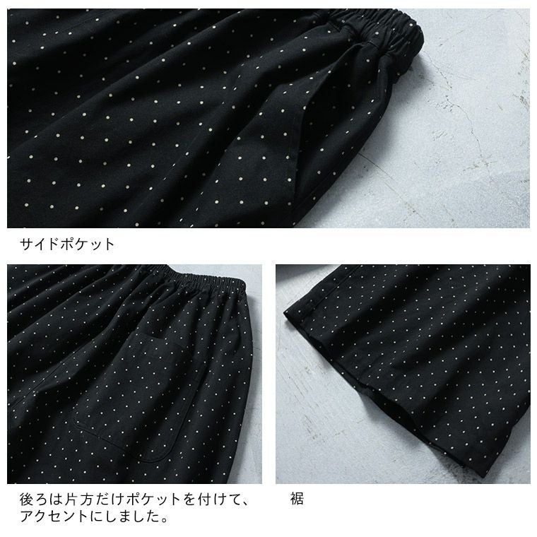 ソウルベリー　RaKMACKA　ちっちゃなドットのワイドパンツ　4L RaKMACKA(レックマッカ)ちっちゃなドットのワイドパンツ | soulberry