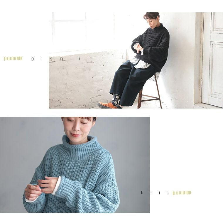 RURU 【美品】カオス☆アイリーニットベスト ネイビー enrica エンリカ 和紙ブレンド 2way レース柄 ニットベスト knit225