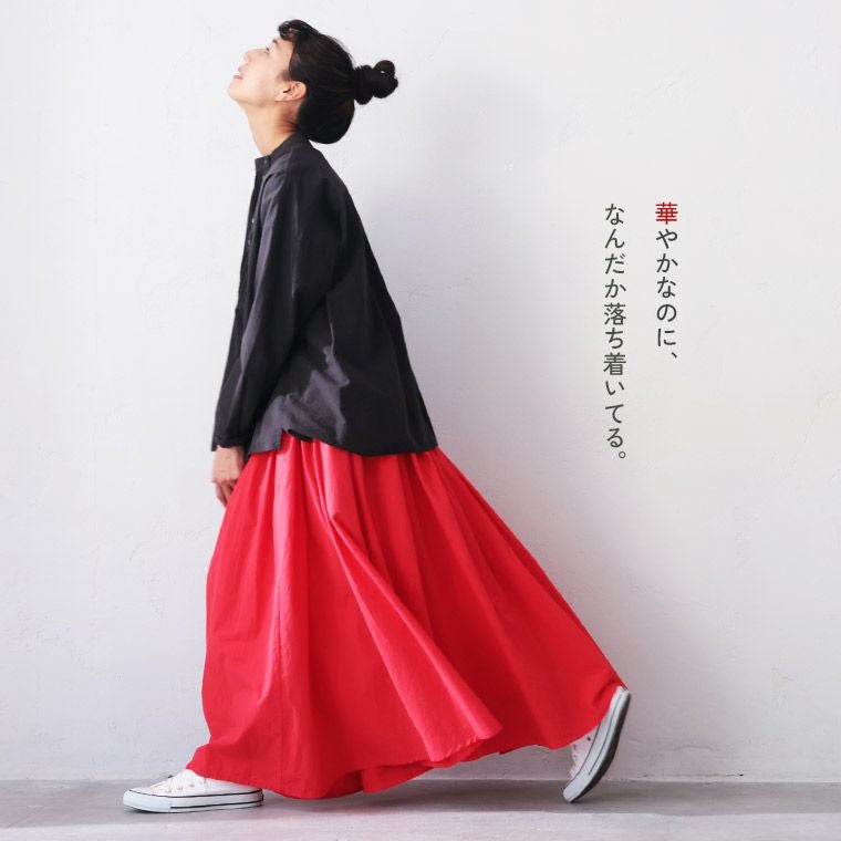 大人のための、赤いスカート。 | soulberry