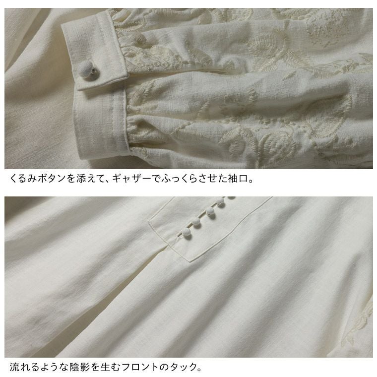 はちみつ堂味わい刺繍ワンピース | soulberry