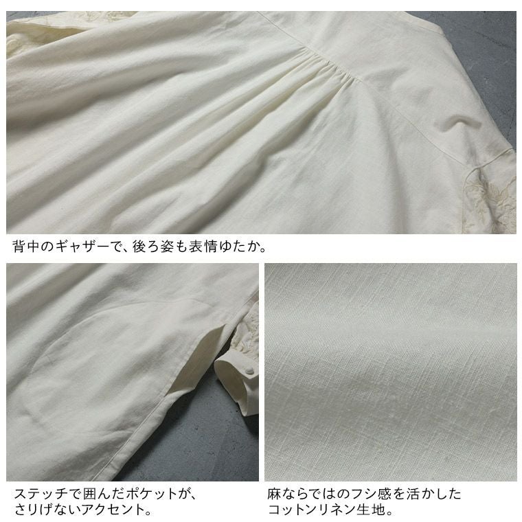 はちみつ堂味わい刺繍ワンピース | soulberry