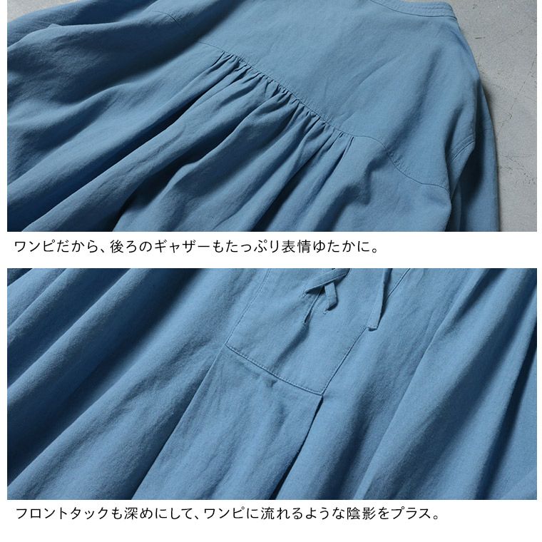 はちみつ堂たなびく編み上げワンピース | soulberry