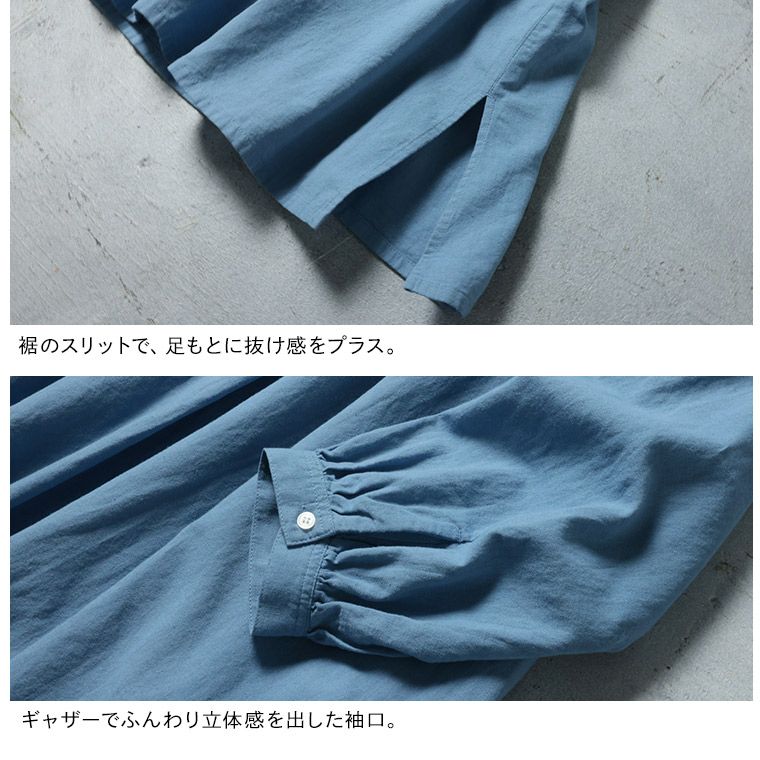 はちみつ堂たなびく編み上げワンピース | soulberry