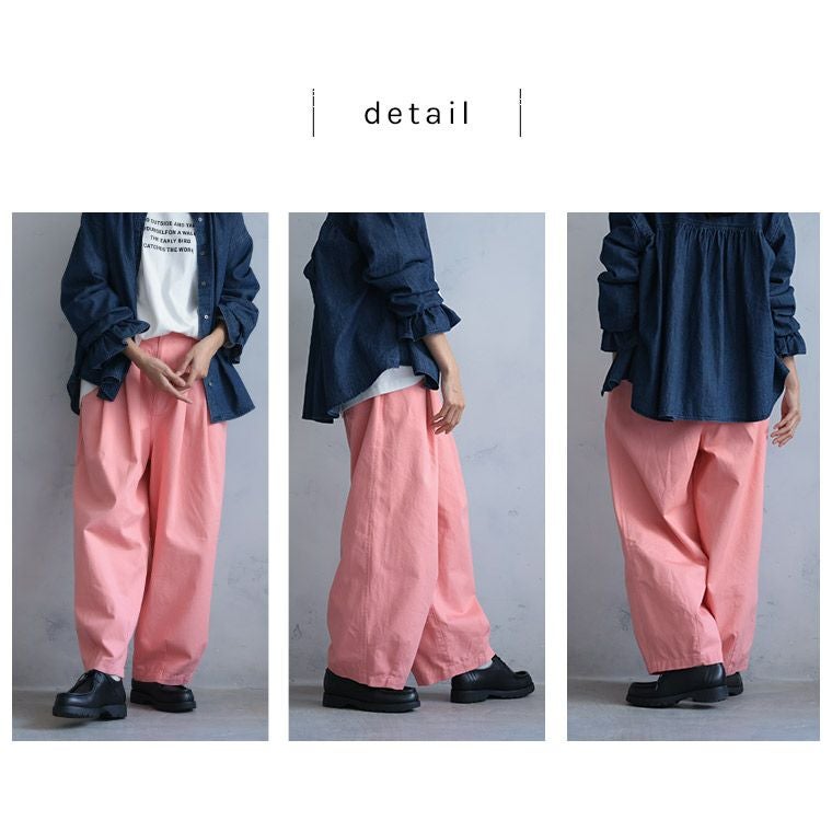チューリップなワイドパンツ | soulberry