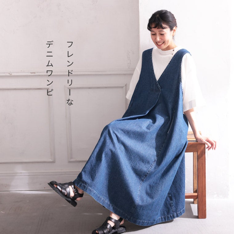 n*o様 極美品 スーパービューティー デニム切替 2wayワンピース チュニッ 新色追加】デニム切替ワンピース | un dix cors(アンディコール