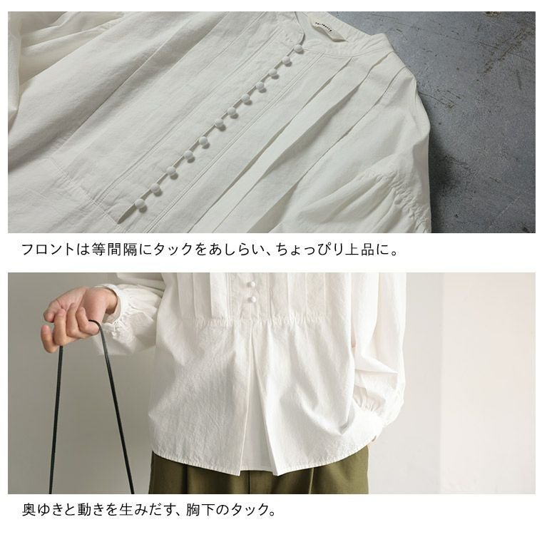 me］私のくるみ釦ブラウス | soulberry