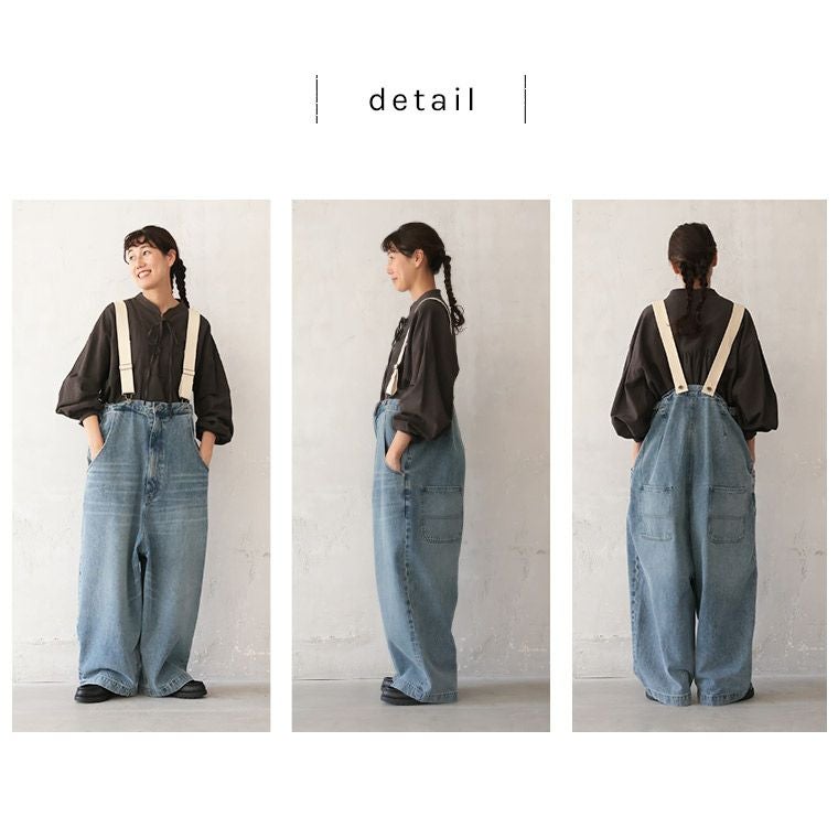 サスペンダーなデニムのサロペット | soulberry