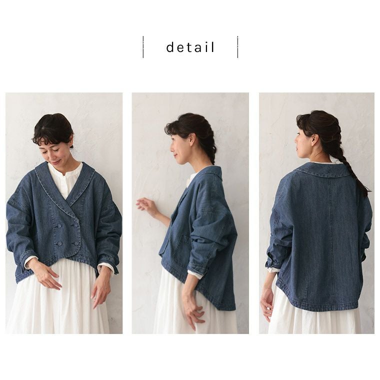 ダブルなデニムのジャケット | soulberry