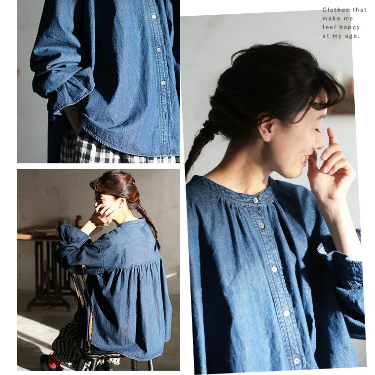 ふくろうと月デニムなフリル袖のブラウス | soulberry