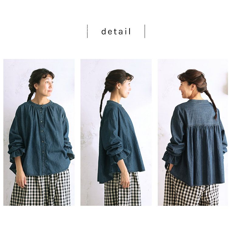 ふくろうと月デニムなフリル袖のブラウス | soulberry