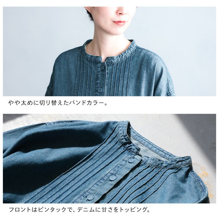 はちみつ堂はちみつ堂のデニムワンピース | soulberry