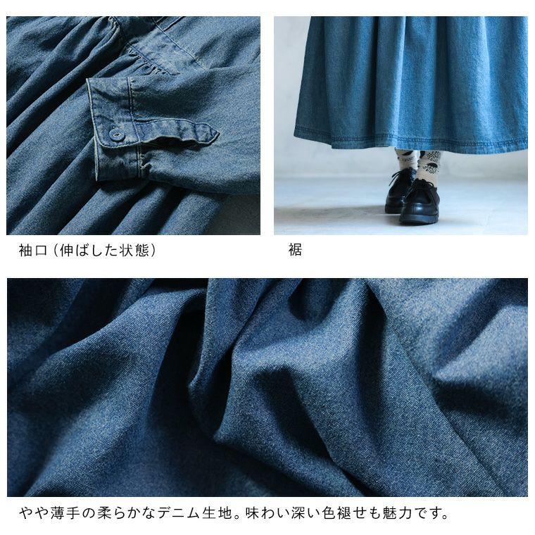 はちみつ堂はちみつ堂のデニムワンピース | soulberry