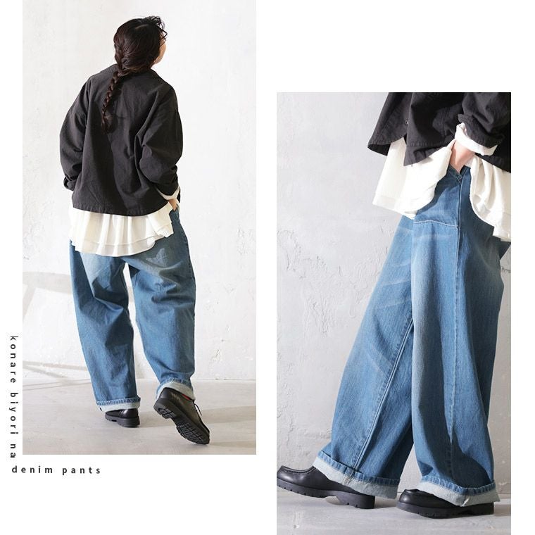 店長がつくった、こなれ日和なデニムパンツ | soulberry