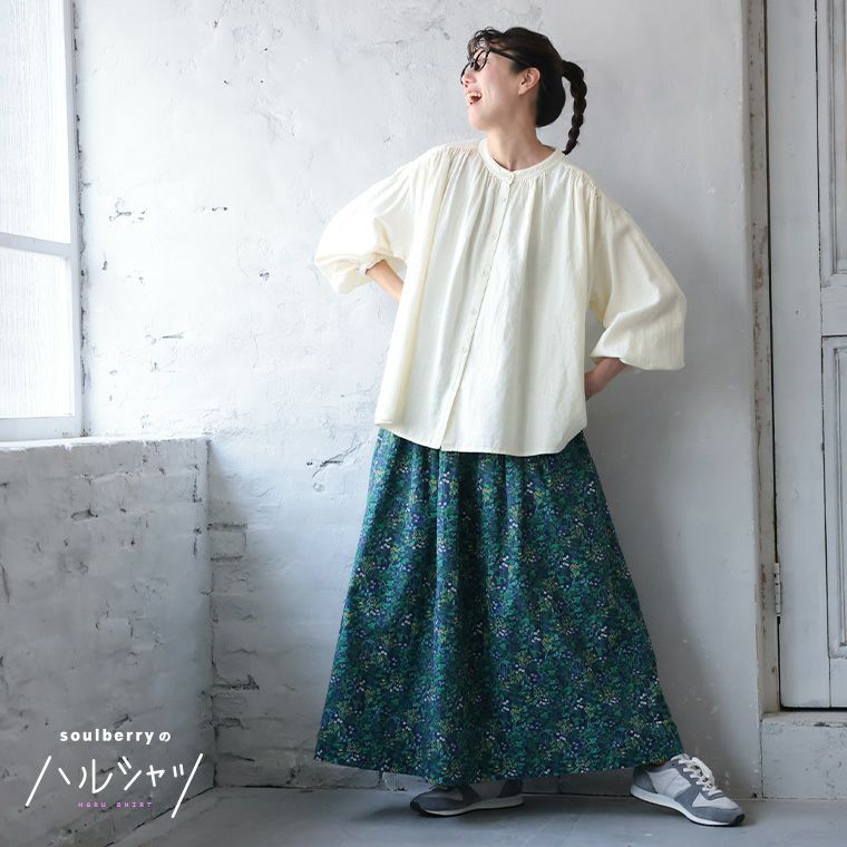 春夏　まとめ売り　LLサイズ中心 soulberryのハルシャツ | soulberry