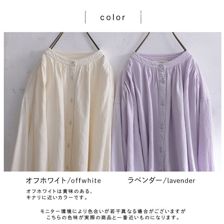 soulberryのハルシャツ | soulberry