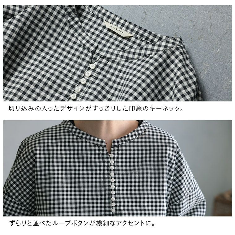 はちみつ堂ふわっと、結ぶギンガムのプルオーバー | soulberry