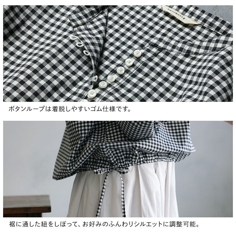 はちみつ堂ふわっと、結ぶギンガムのプルオーバー | soulberry