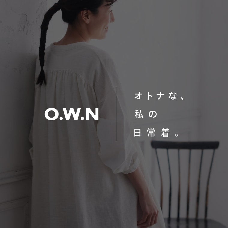O.W.N遊びが詰まった白いワンピース | soulberry