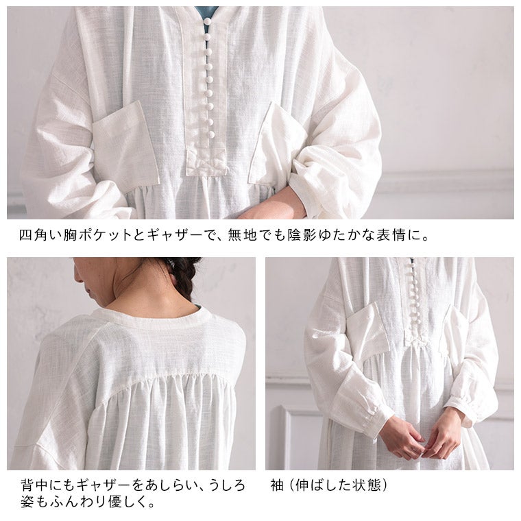 O.W.N遊びが詰まった白いワンピース | soulberry