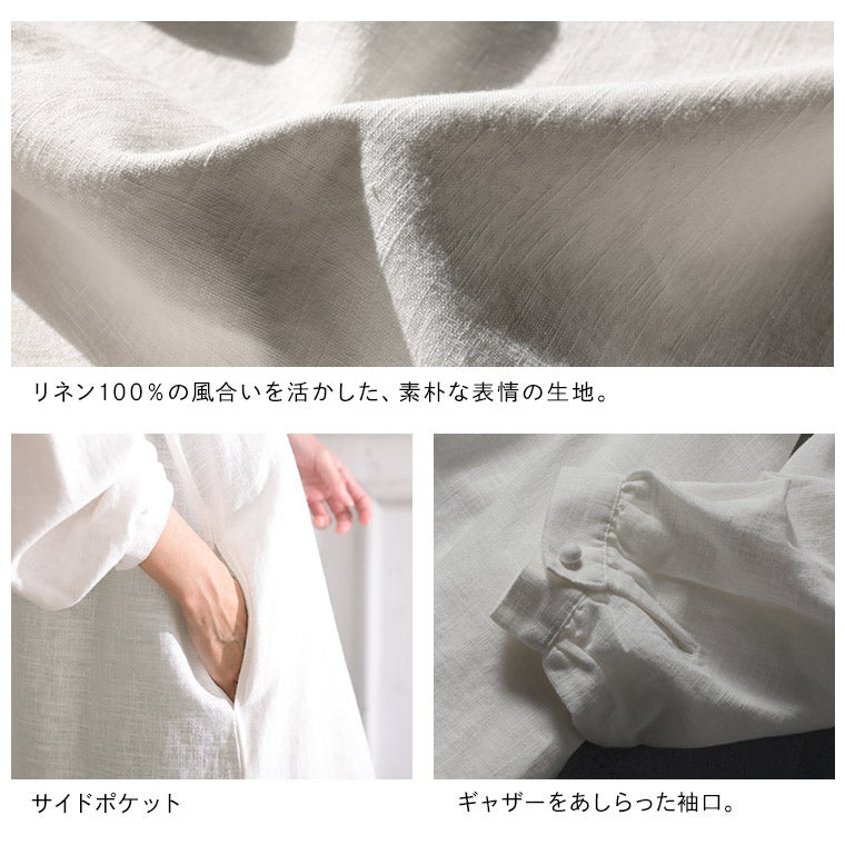 O.W.N遊びが詰まった白いワンピース | soulberry