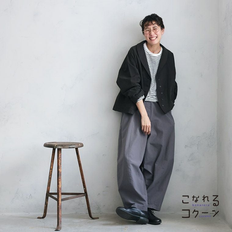 こなれるコクーンパンツ | soulberry