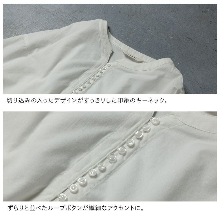 はちみつ堂デニムと着るレースのプルオーバー | soulberry