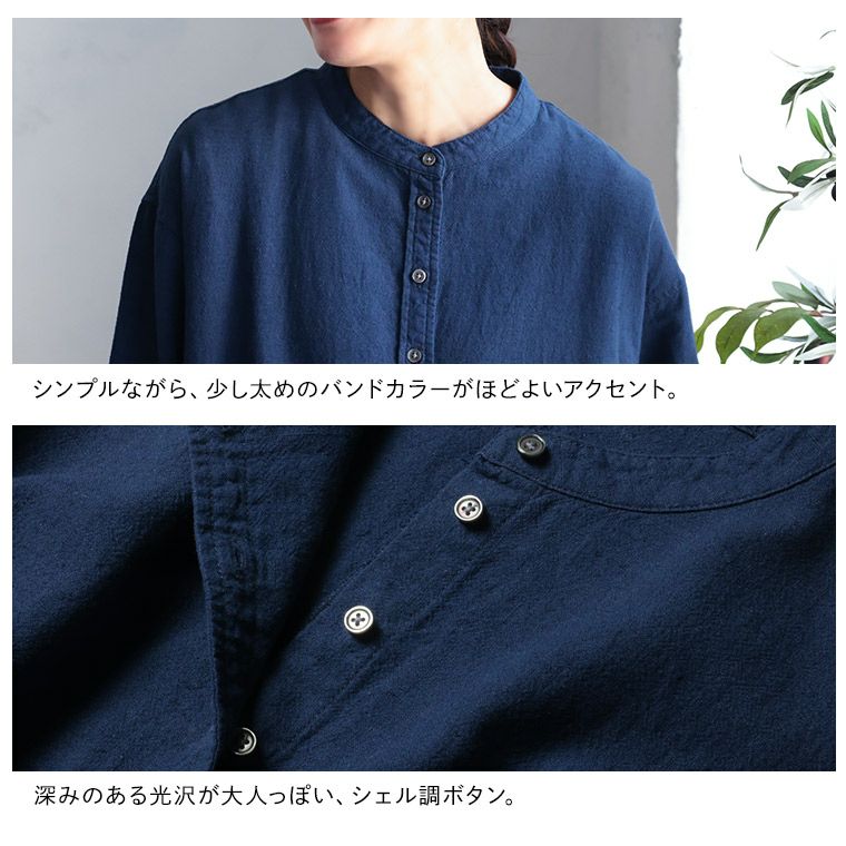【wafu】着こなしにそっと寄り添う リネン ファスナー ブルゾン ／ 藍媚茶 リネンブルゾン】着こなしにそっと寄り添う リネン ファスナー