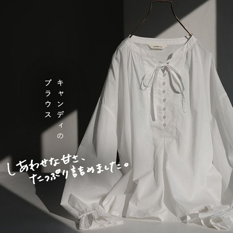 はちみつ堂キャンディのブラウス | soulberry