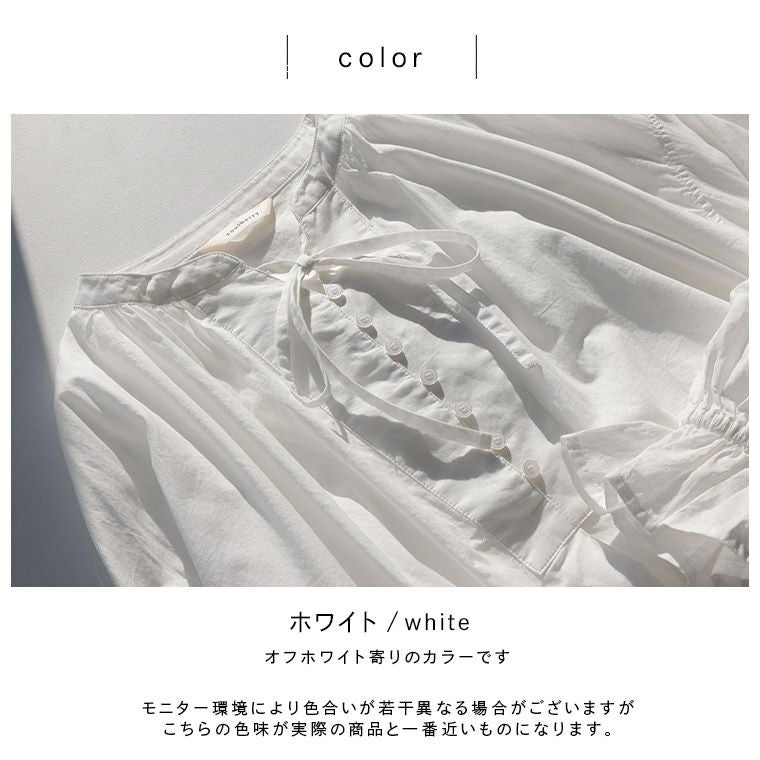 drawerのブラウスです。ミルクさん専用です。 Sweet Heart♡くまくみゃちゃん ブラウス – BABY, THE STARS SHINE BRIGHT