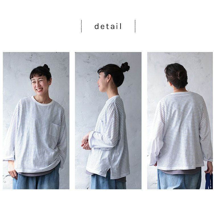 夏の、長袖ボーダーカットソー | soulberry