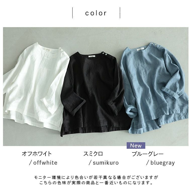 おゆ　36サイズ 5.6オンスヘビーウェイトポケットTシャツ XS-3XL 00109-PCT
