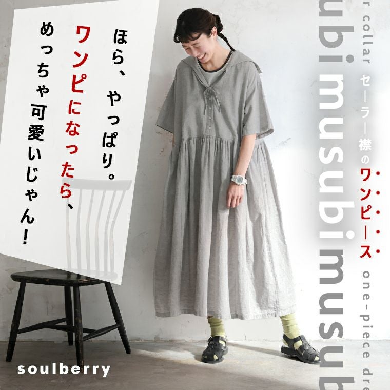 000000036283-01.jpg?size=l&w=