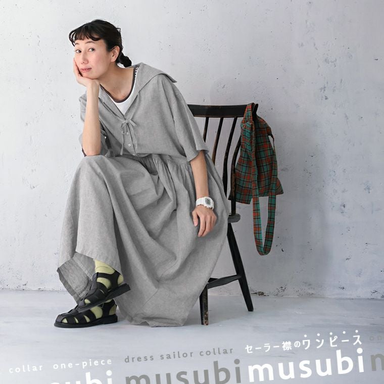 セーラー襟のワンピースmusubi | soulberry