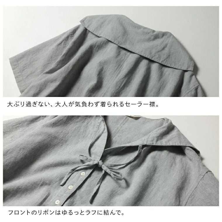非売品 333 リスタート ワンピース restart　エピソード　　  794 リブ イン コンフォート 人気スタイリスト 石上 美津江さんとつくった