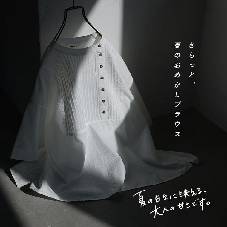 はちみつ堂さらっと、夏のおめかしブラウス | soulberry