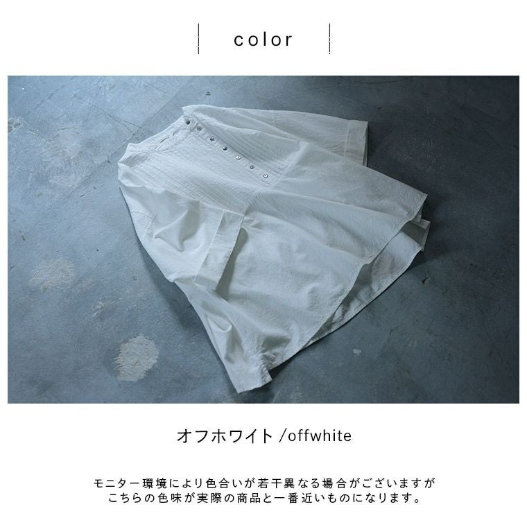 はちみつ堂さらっと、夏のおめかしブラウス | soulberry