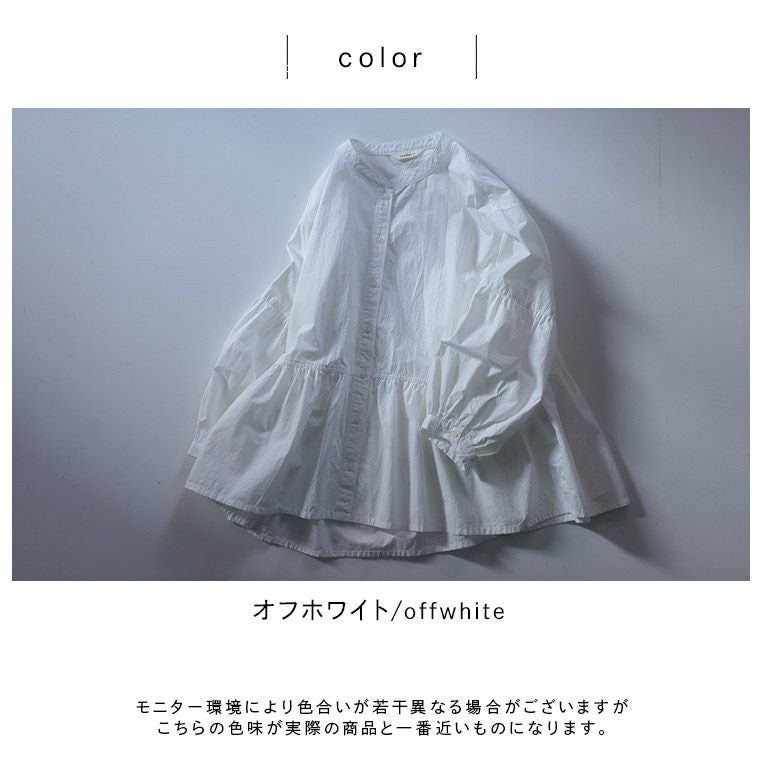 はちみつ堂ホイップのブラウス | soulberry