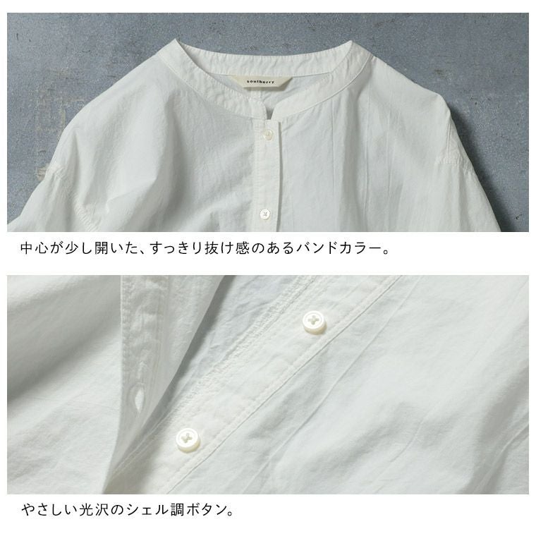 はちみつ堂ホイップのブラウス | soulberry