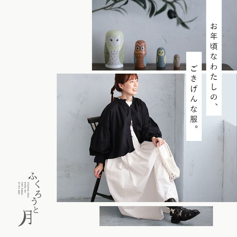 【新品タグ付き】ソウルベリー ふくろうと月 ボレロみたいなブラウス Mサイズ ふくろうと月ボレロみたいなブラウス | soulberry