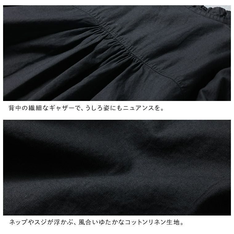 ふくろうと月ボレロみたいなブラウス | soulberry