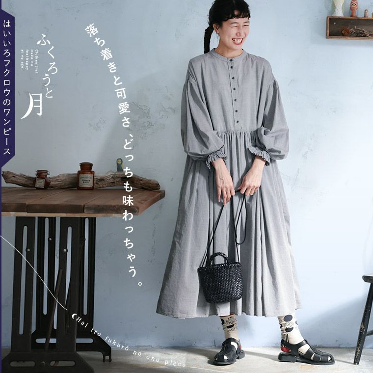 000000036342-01.jpg?size=l&w=