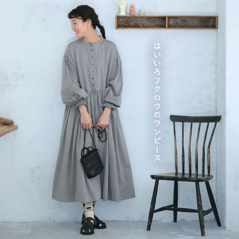 ふくろうと月はいいろフクロウのワンピース | soulberry