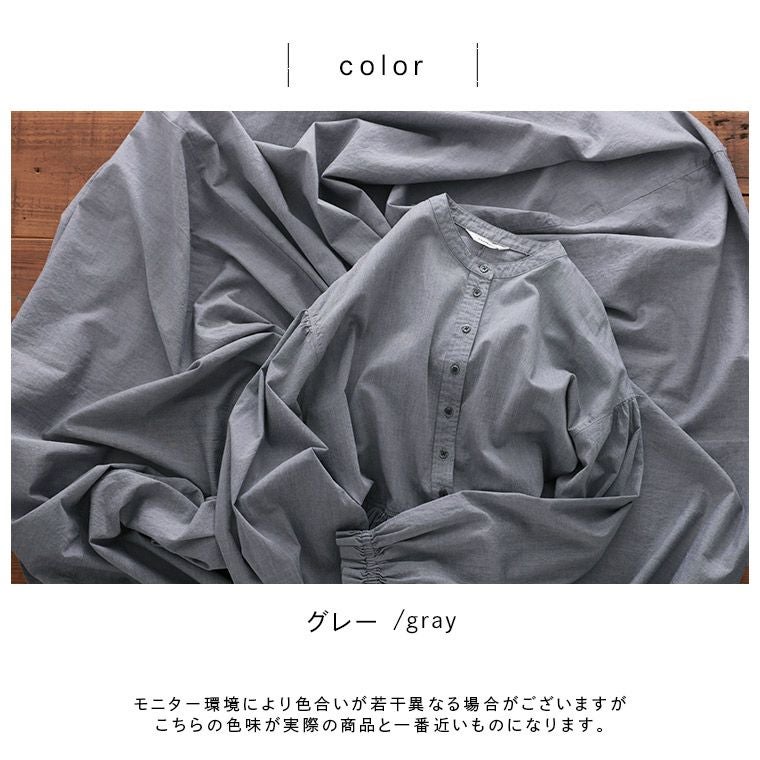 ふくろうと月はいいろフクロウのワンピース | soulberry