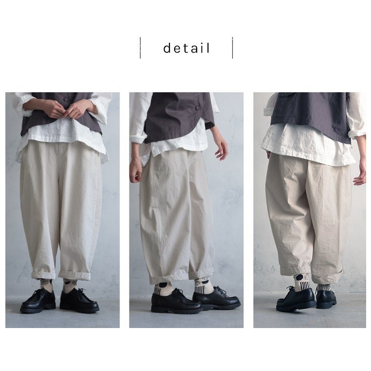 店長がつくったモノトーンな推しパンツ | soulberry
