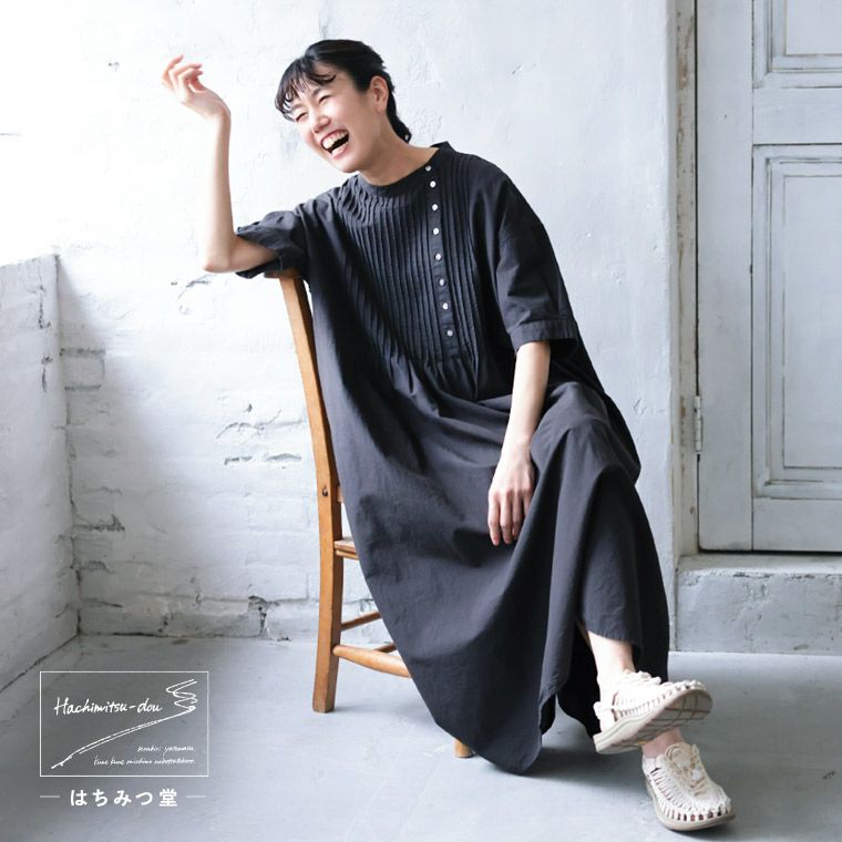 はちみつ堂さらっと、夏のおめかしワンピース | soulberry