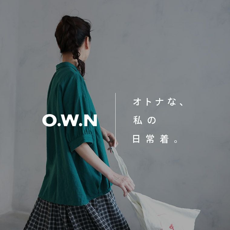 O.W.Nブルーグリーンなちいさな襟のブラウス | soulberry