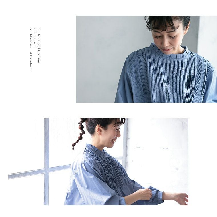 はちみつ堂みずいろ屋根のブラウス | soulberry