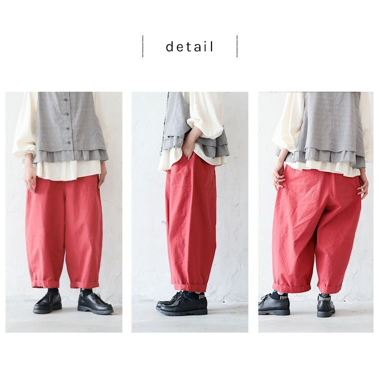 店長がつくった「なつめ色」の9分丈パンツ | soulberry