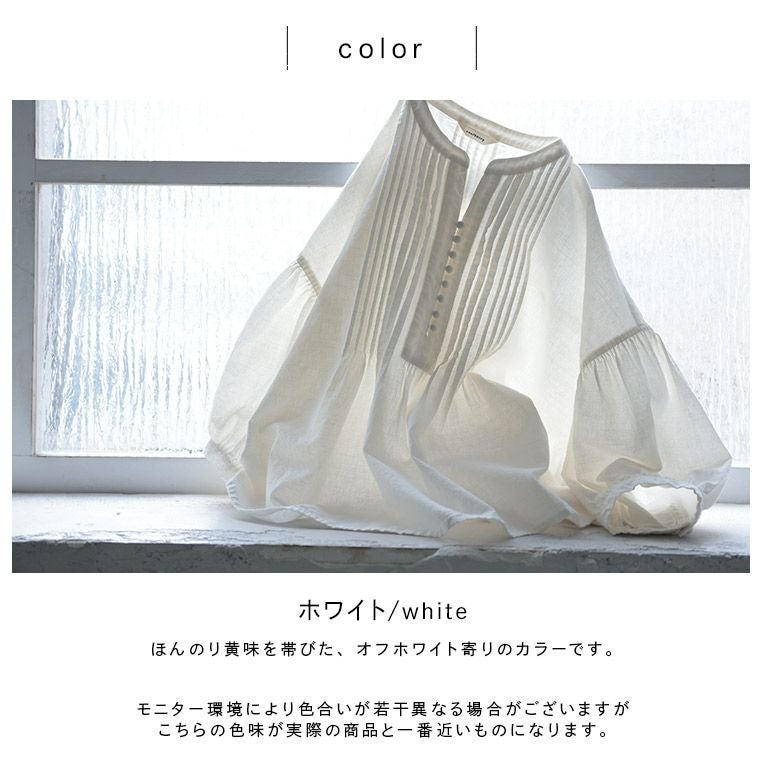 はちみつ堂メレンゲのブラウス | soulberry
